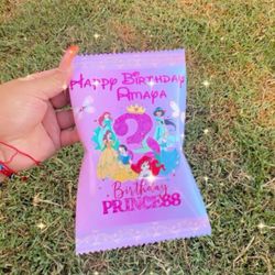 Party Favors