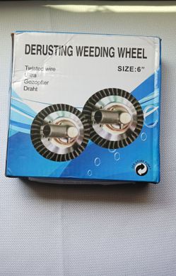 Weeding wheel