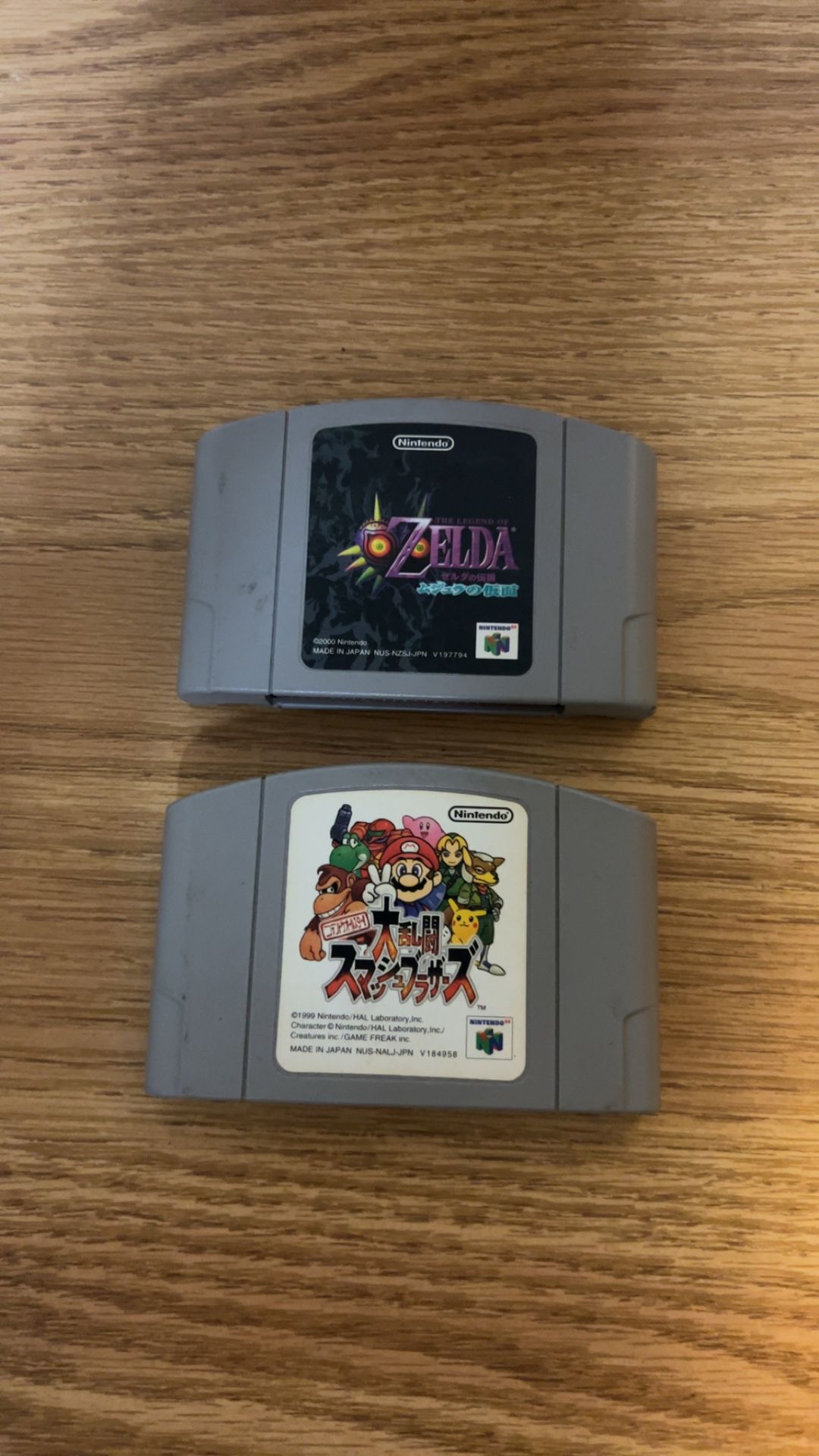 Zelda/Mario N64 JPN Games