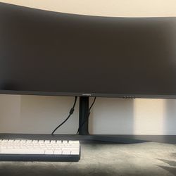 34in  wqhd 165hz Gaming Monitor