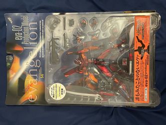 Evangelion Xebec Toy  Red