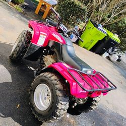 For Sale: 2003 Honda Recon TRX250 – Runs Perfect!