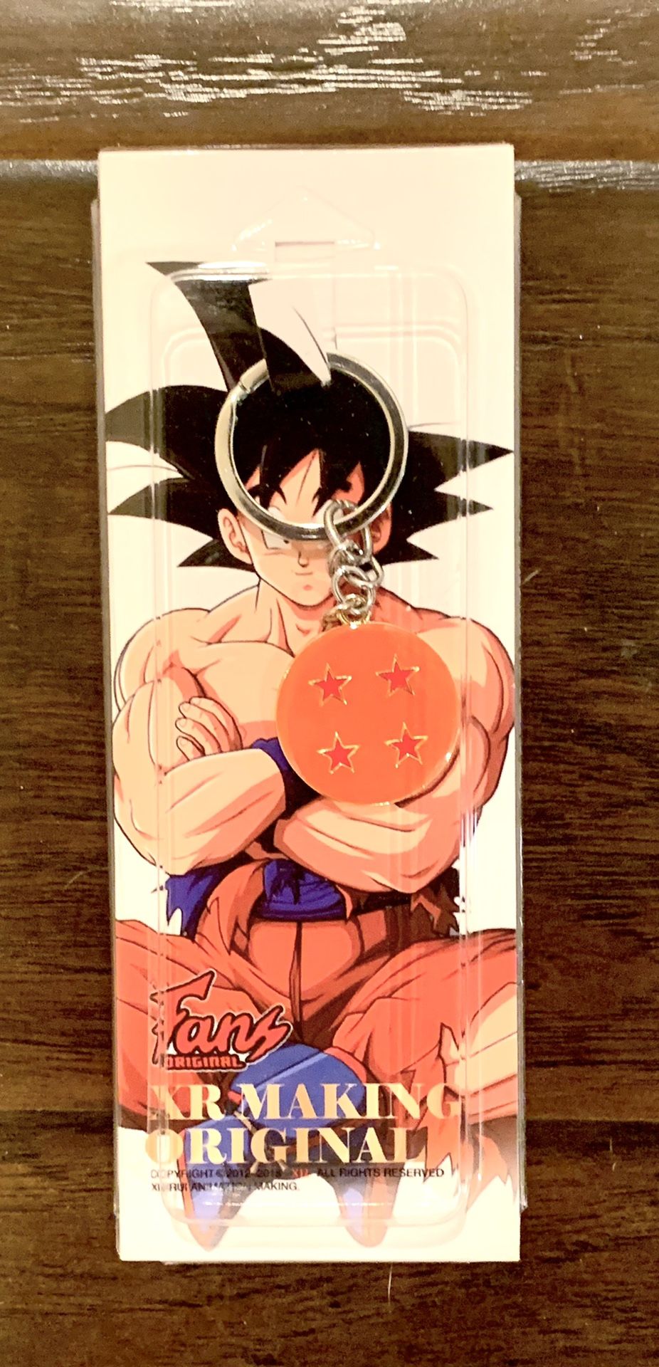 Dragon ball Z keychain: dragon ball
