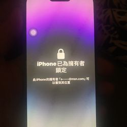 Iphone 14 Pro IC Locked 