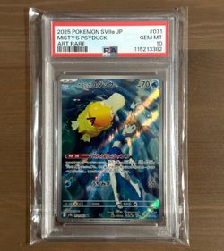 Misty’s Psyduck Japanese PSA 10 Pokemon card slab