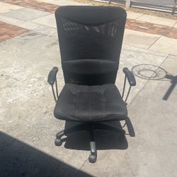 Desk Chair