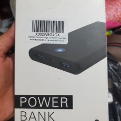 Power Bank