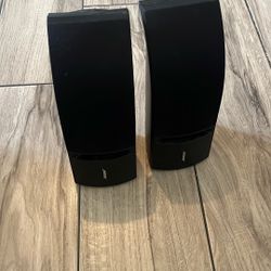 Bose 161 Bookshelf Speakers 