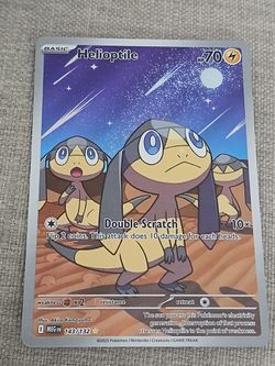 Helioptile 143/132