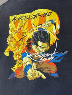 Vintage Dragon Ball Z