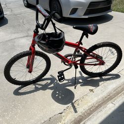 Kids Bike - MAKE OFFER