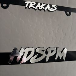 Trakas HDSPM License Plate 