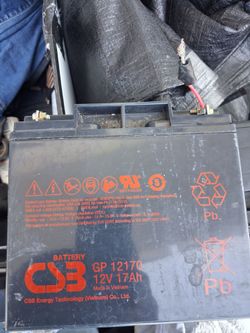 12 volt 17 amp battery