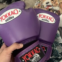 Yokkao boxing gloves