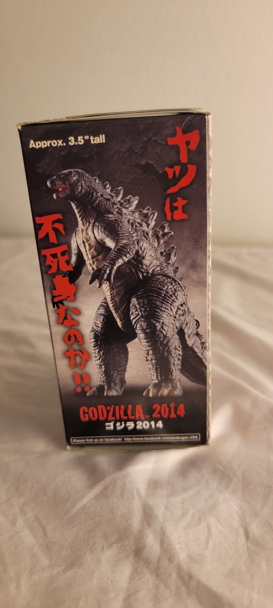 Godzilla 2014 Collectible Japanese Figure 60th Anniversary
