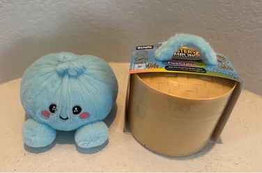RMS Mystery Dumpling RMS Plush Edition Sealed