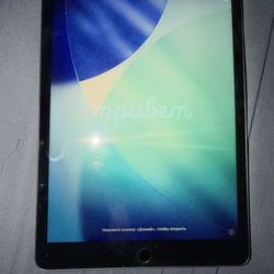 iPad 9th Gen 64gb