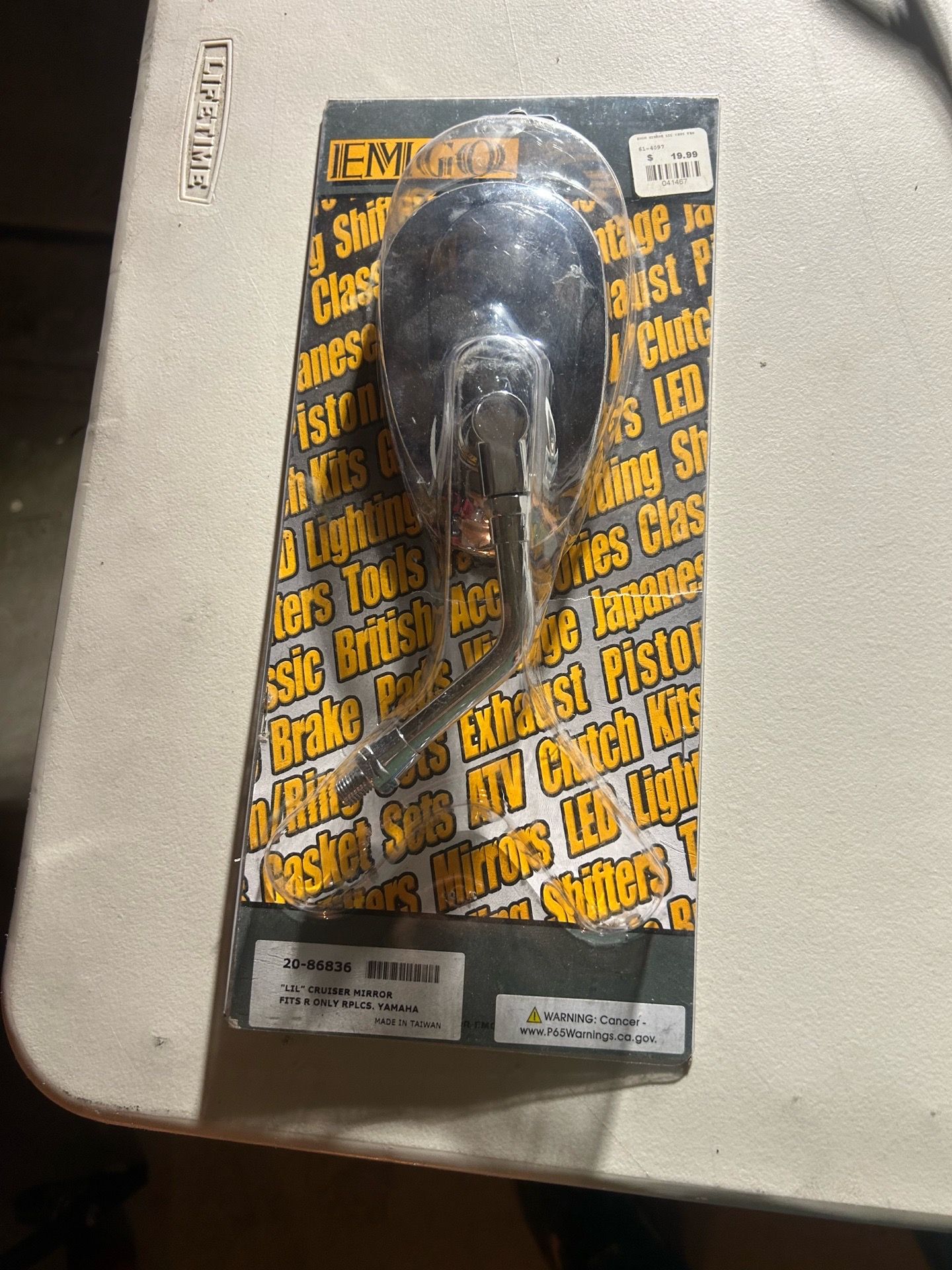 Cruiser mirror for Yamaha