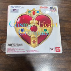 Proplica Cosmic Heart Compact