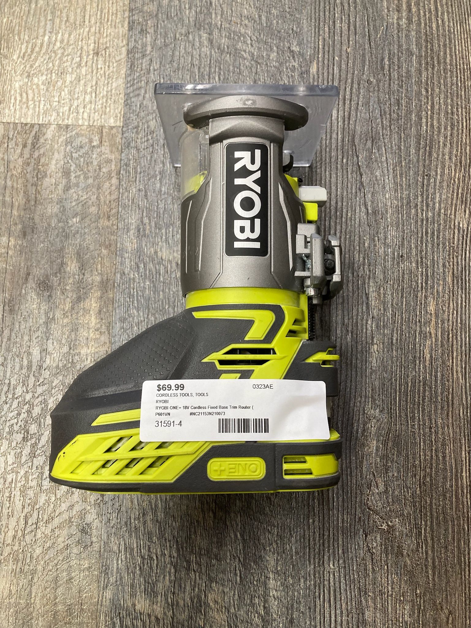 Ryobi P601VN ONE+ 18V Cordless Fixed Base Trim Router, Tool Only