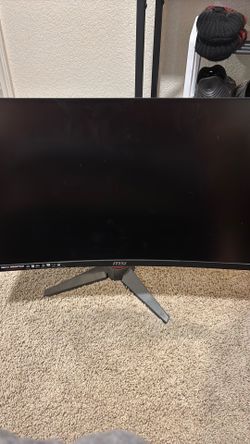 Curved monitor
