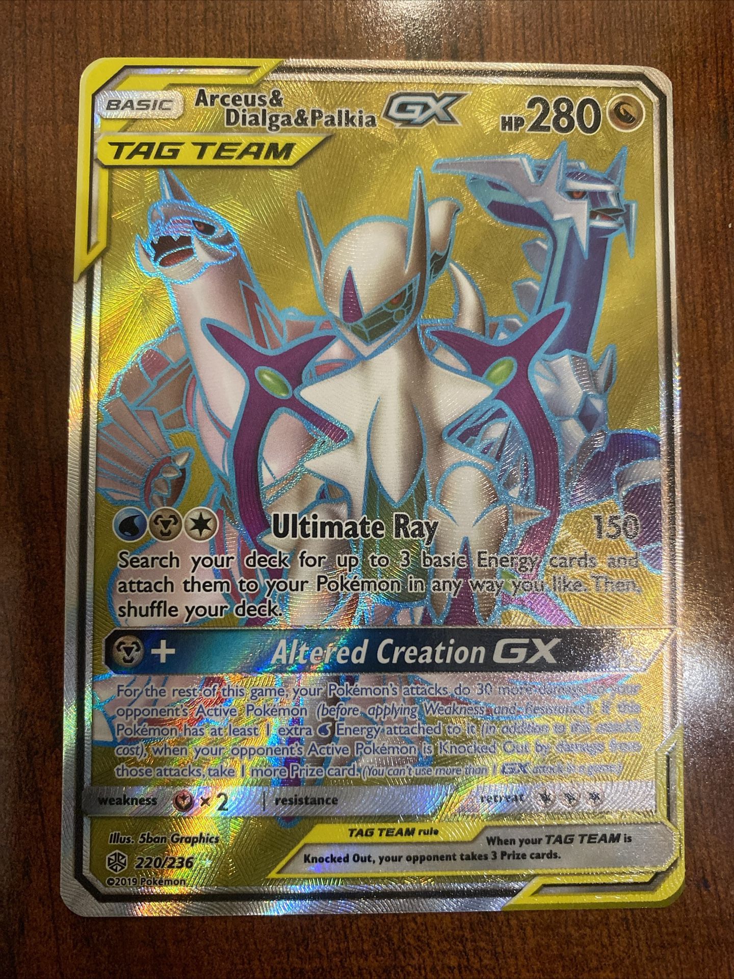Pokemon Arceus & Dialga & Palkia GX 220/236 Tag Team Cosmic Eclipse Full Art NM