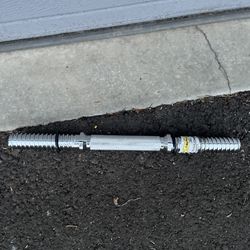 Adjustable Dumbbell Handle Bar