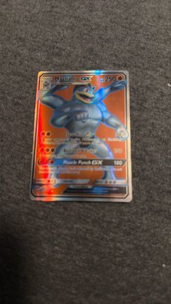 Machamp not authentic