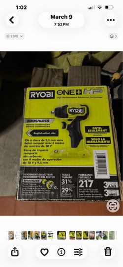 Impact wrench