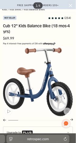 Balance kids bike