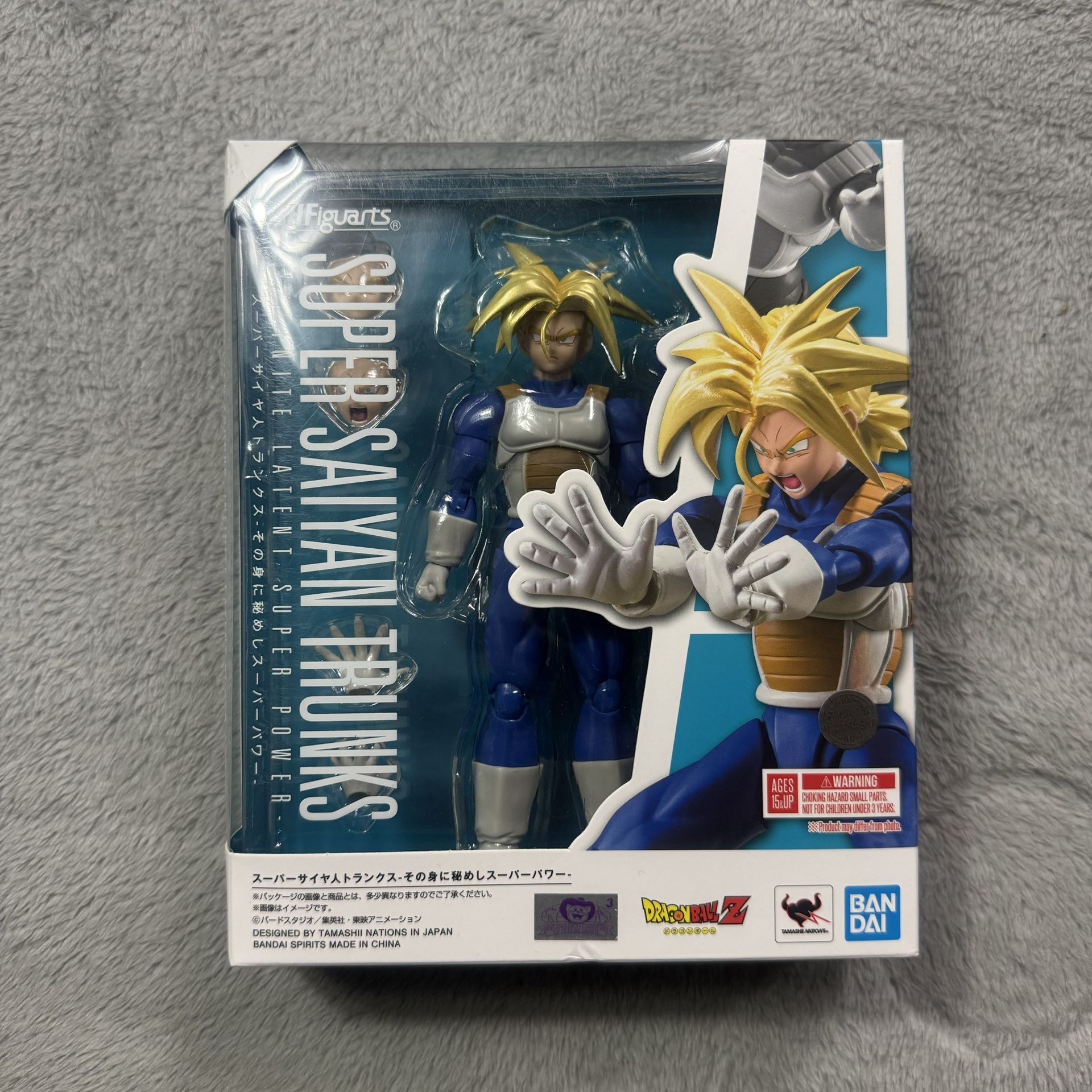 SH Figuarts Super Saiyan Trunks Saiyan Armor Cell Saga Action Figure