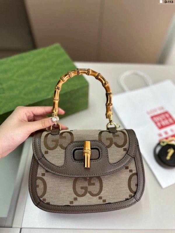Women's Bamboo Saddle Bag