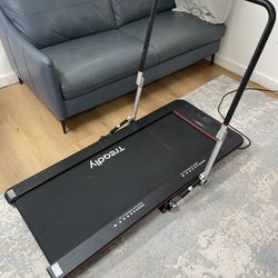 Treadly 2 - Low Profile Standing Desk Treadmill