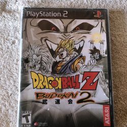 Dragon Ball Z Budokai 2&3