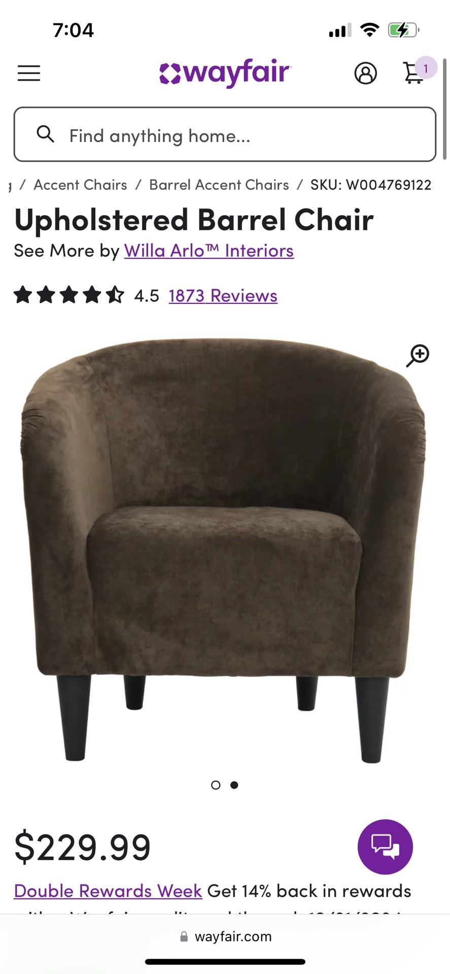 Chocolate Brown Bucket Chair