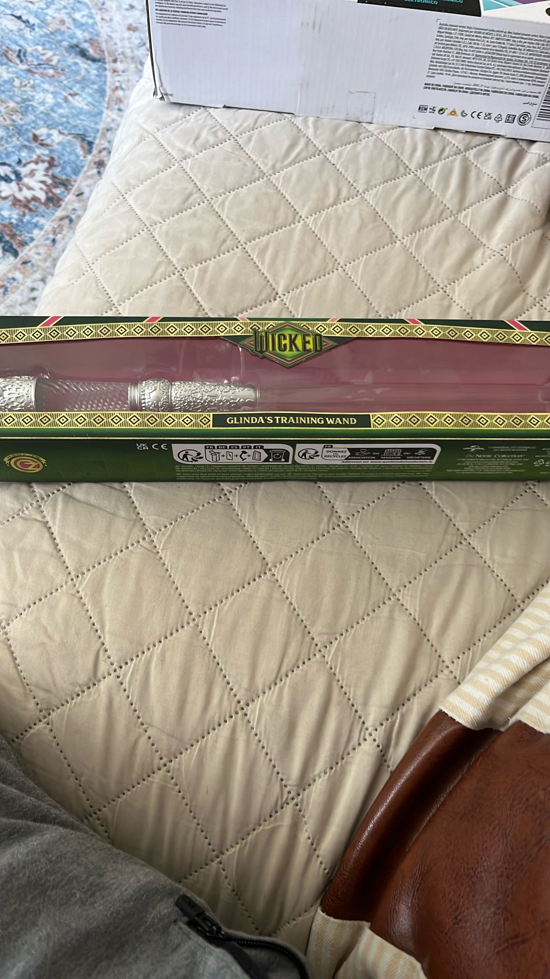 Wicked Glinda Training Wand