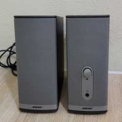 Bose Companion 2 Speakers