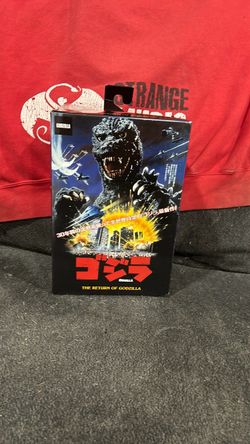 Neca Godzilla