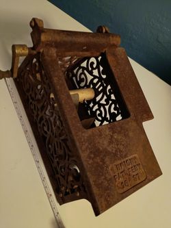 Antique receipt machine