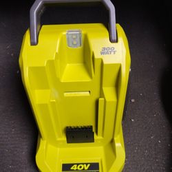 Ryobi 40V 300-Watt Power RYi300BG