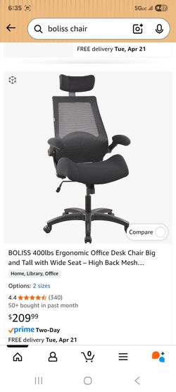 Office chair