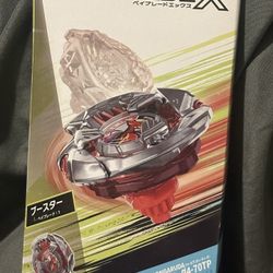 Beyblade 