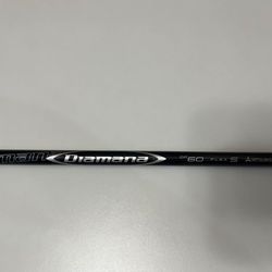 Diamana df 60g stiff