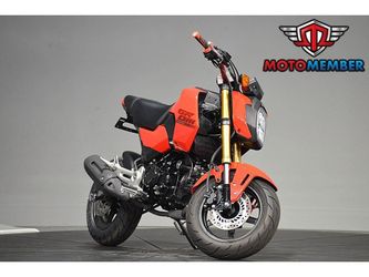 2025 Honda Grom