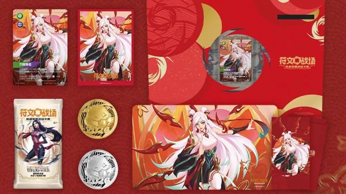 Image #1