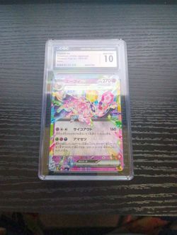 Pokemon Japanese Espeon Ex