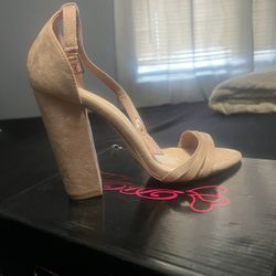 Heels- Nude (New)