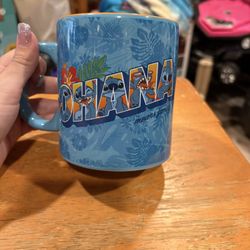 Stitch Coffee Cup 