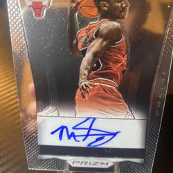 2012 Marquis Teague Card 