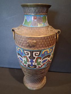 19 Century Bronze hollow Cloisone Vase